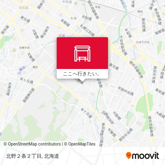 北野２条２丁目地図