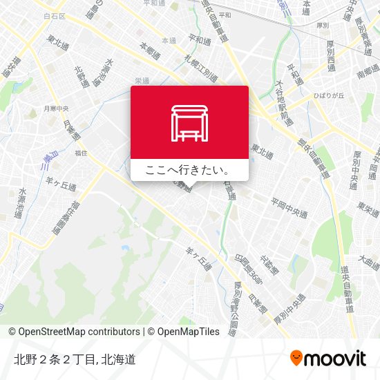 北野２条２丁目地図