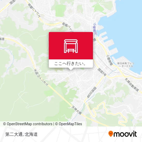 第二大通地図
