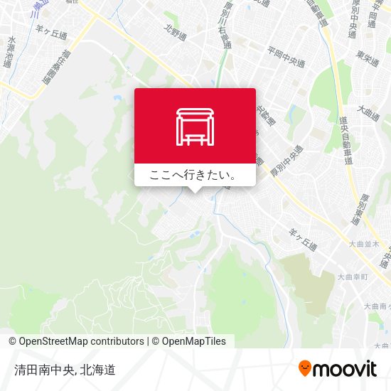 清田南中央地図