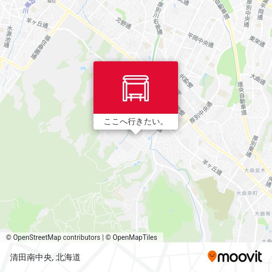 清田南中央地図