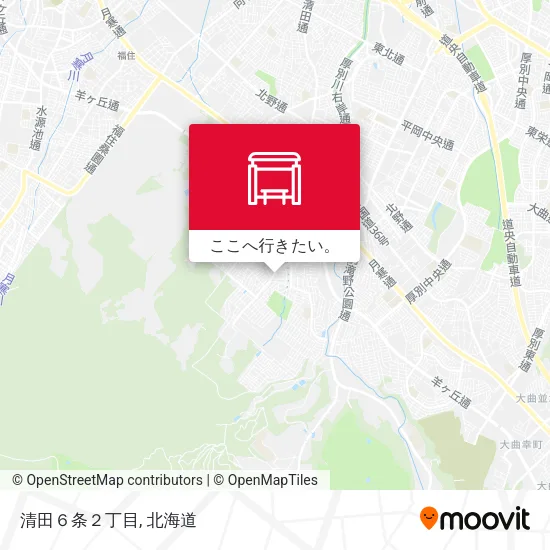 清田６条２丁目地図