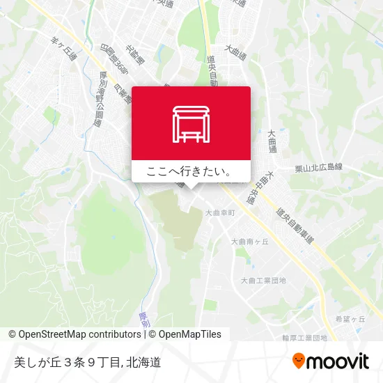 美しが丘３条９丁目地図