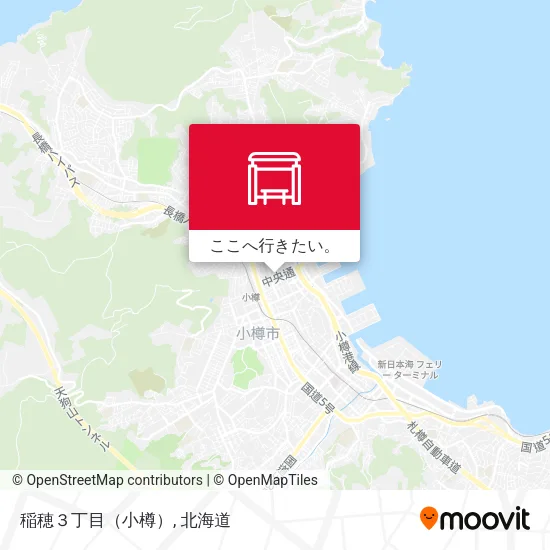 稲穂３丁目（小樽）地図