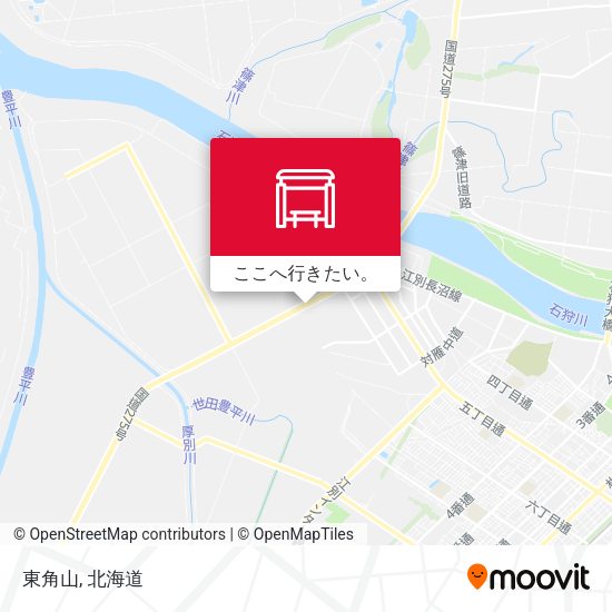 東角山地図