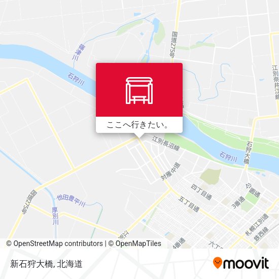 新石狩大橋地図