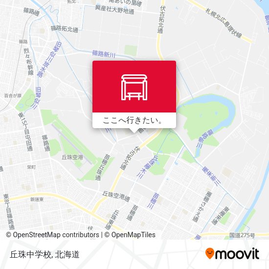 丘珠中学校地図