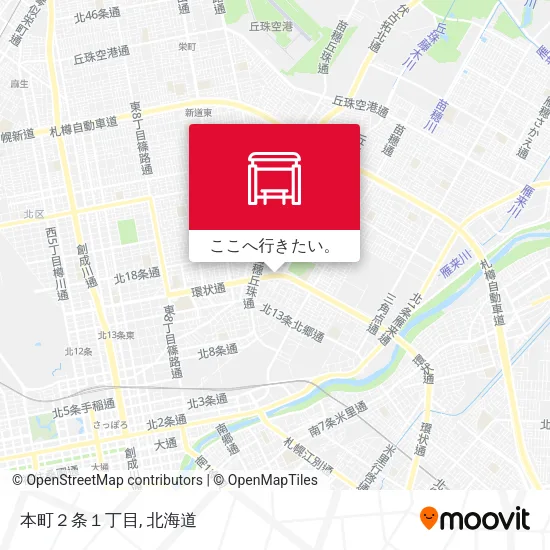 本町２条１丁目地図