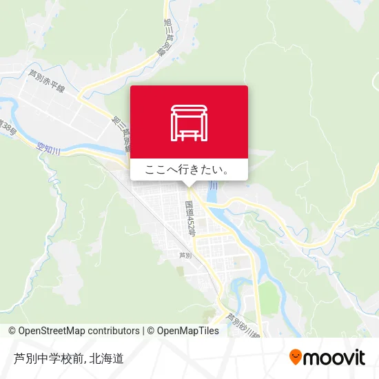 芦別中学校前地図