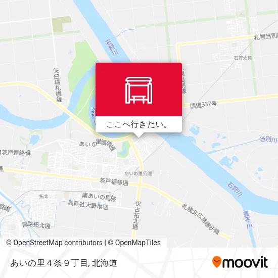 あいの里４条９丁目地図