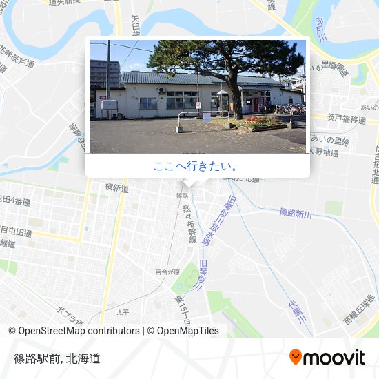 篠路駅前地図