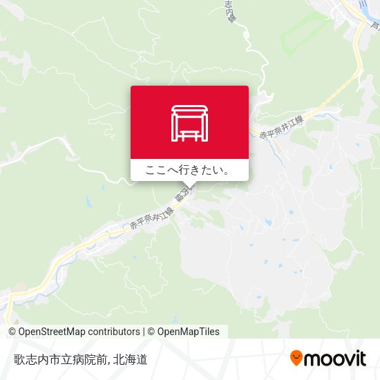 歌志内市立病院前地図