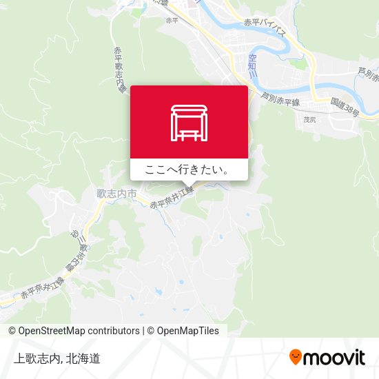 上歌志内地図