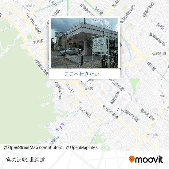 宮の沢駅地図