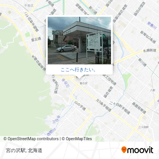 宮の沢駅地図