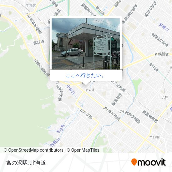 宮の沢駅地図