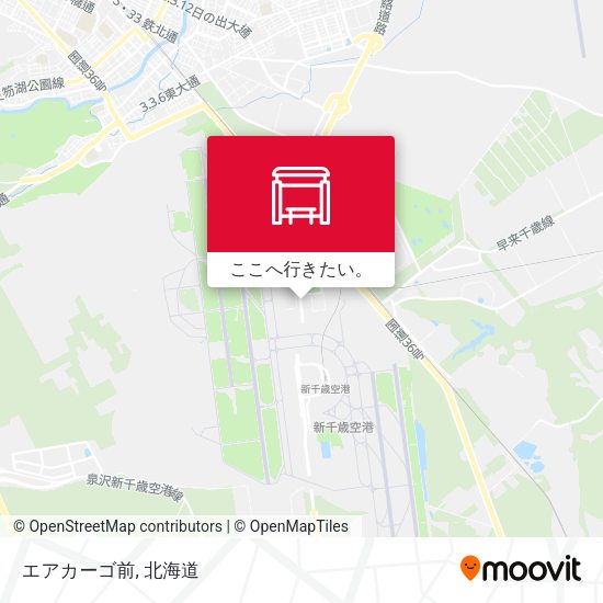エアカーゴ前地図