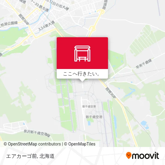 エアカーゴ前地図