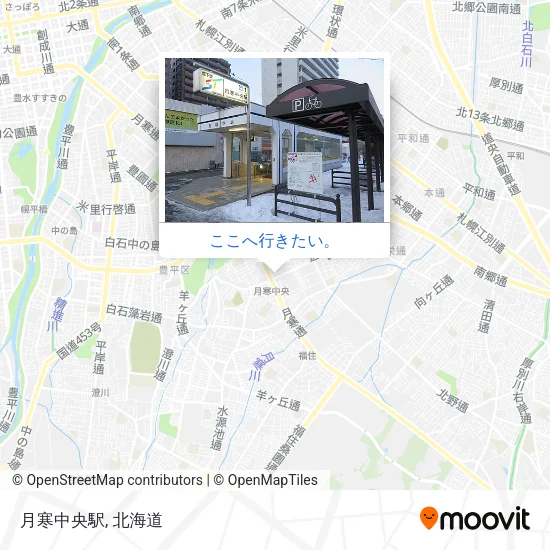月寒中央駅地図