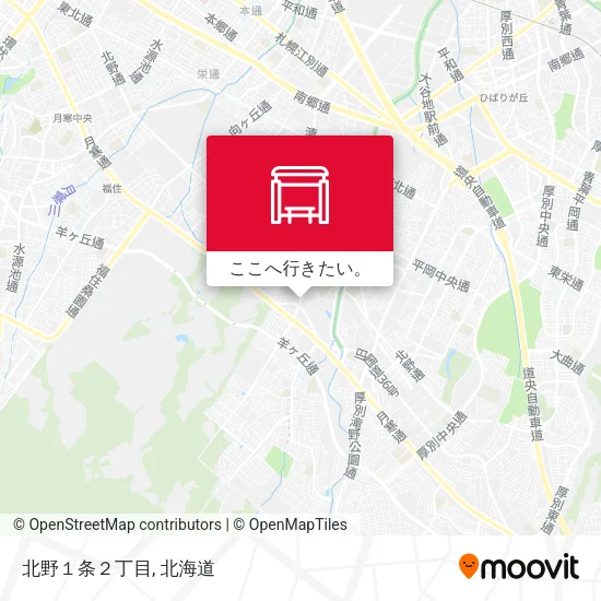北野１条２丁目地図