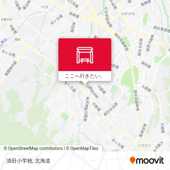 清田小学校地図