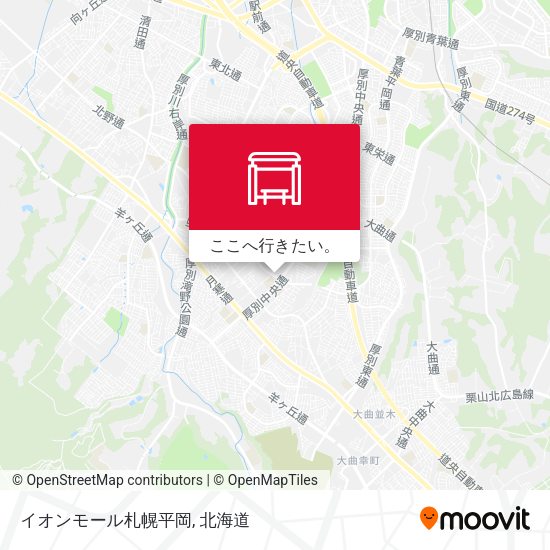 イオンモール札幌平岡地図