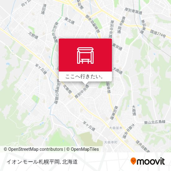 イオンモール札幌平岡地図