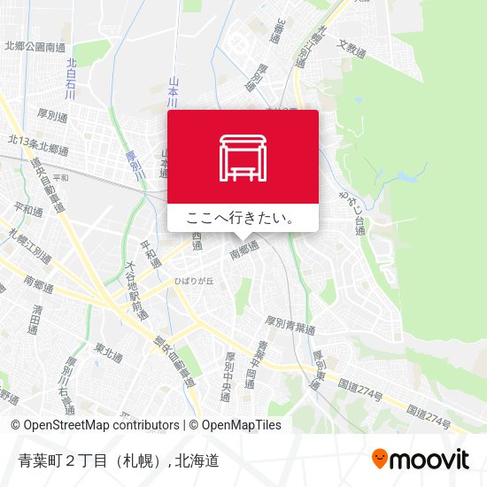 青葉町２丁目（札幌）地図
