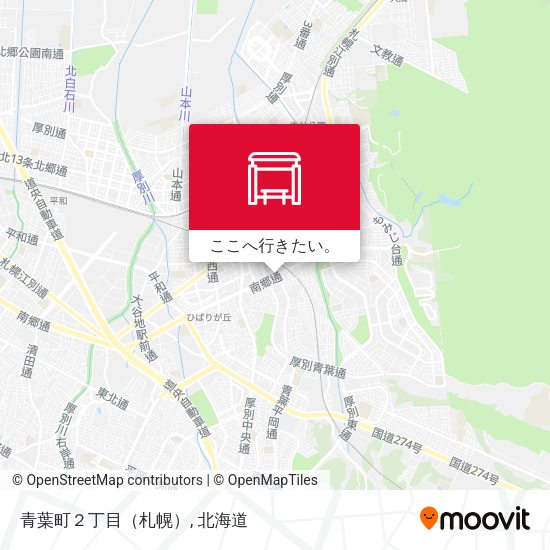 青葉町２丁目（札幌）地図