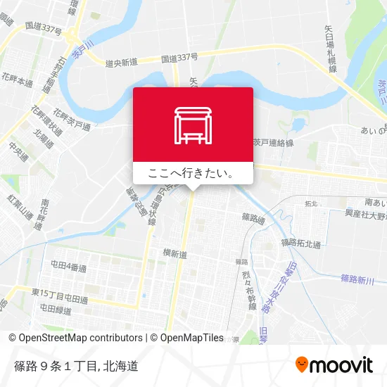 篠路９条１丁目地図