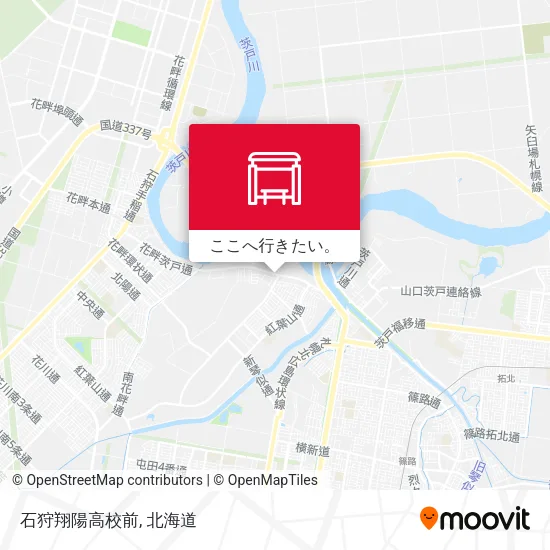 石狩翔陽高校前地図