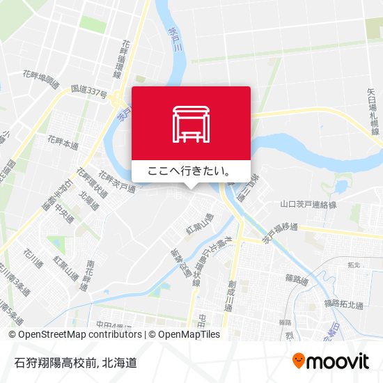 石狩翔陽高校前地図