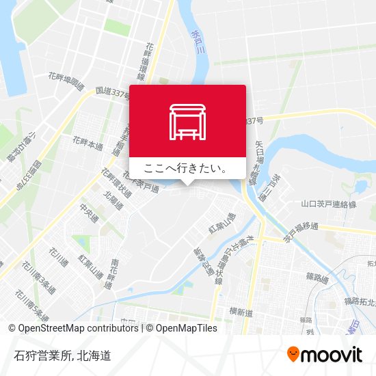 石狩営業所地図