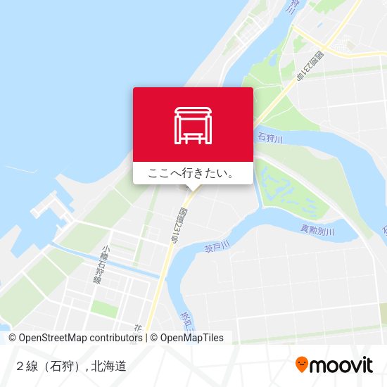 ２線（石狩）地図