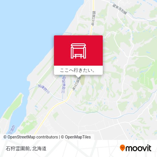 石狩霊園前地図