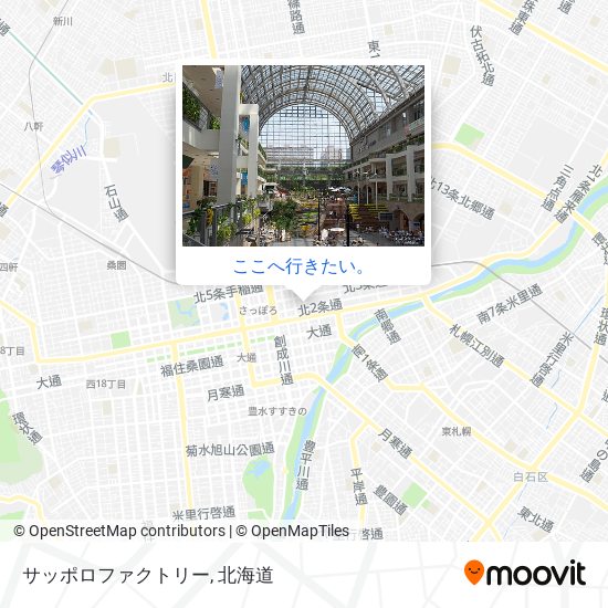 サッポロファクトリー地図