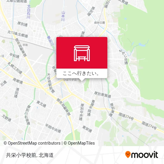 共栄小学校前地図