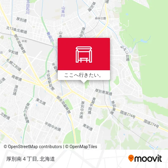 厚別南４丁目地図
