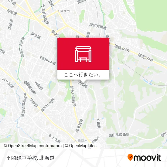 平岡緑中学校地図