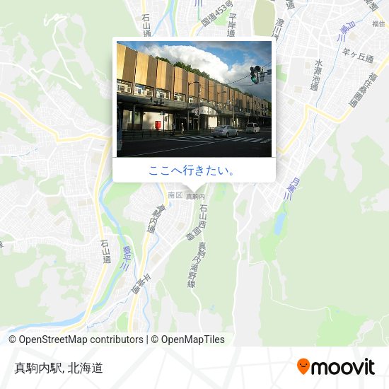 真駒内駅地図