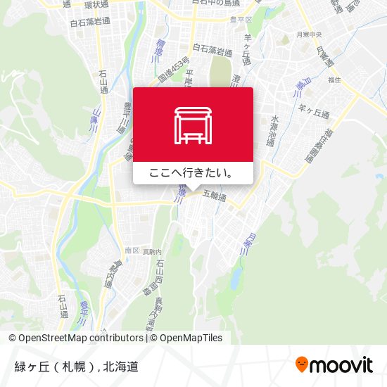 緑ヶ丘（札幌）地図