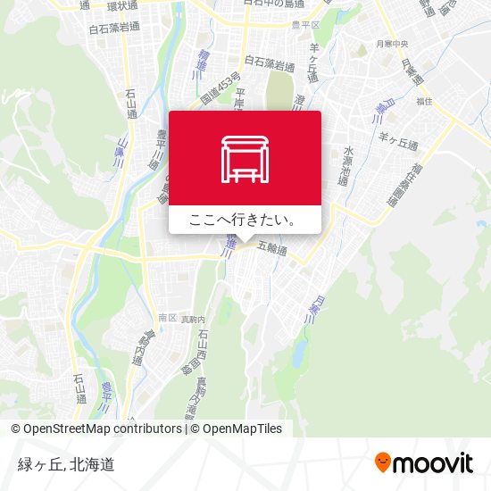 緑ヶ丘（札幌）地図