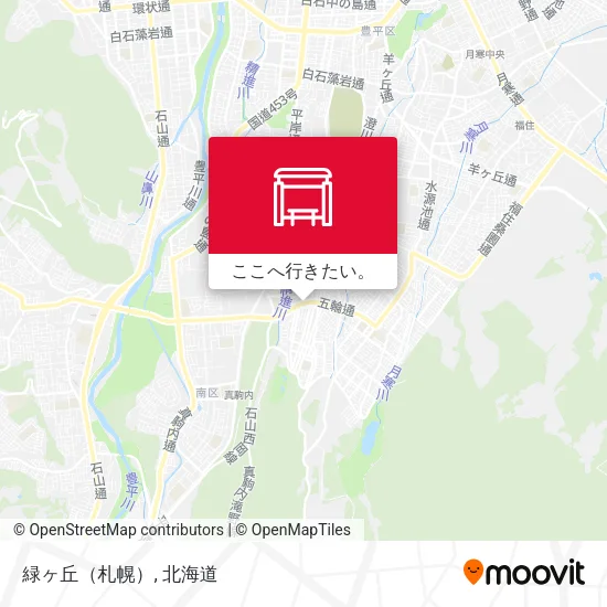 緑ヶ丘（札幌）地図