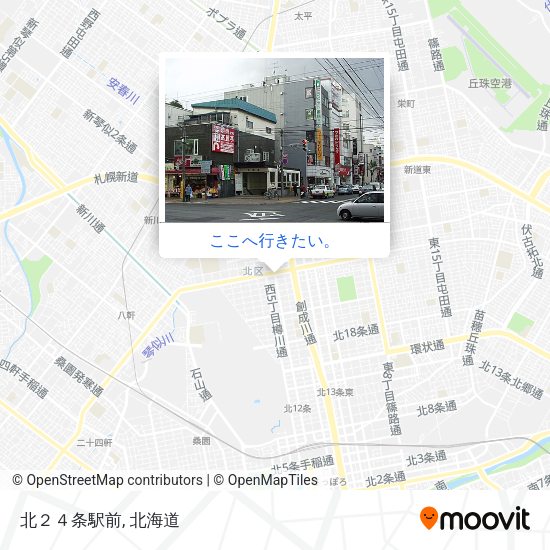 北２４条駅前地図