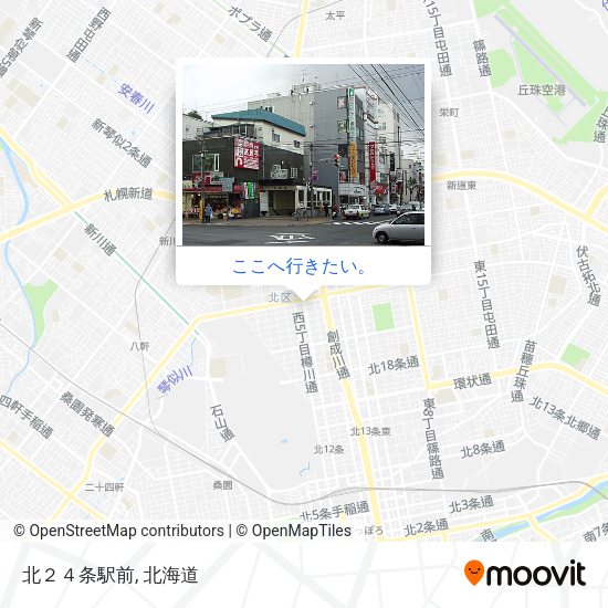 北２４条駅前地図