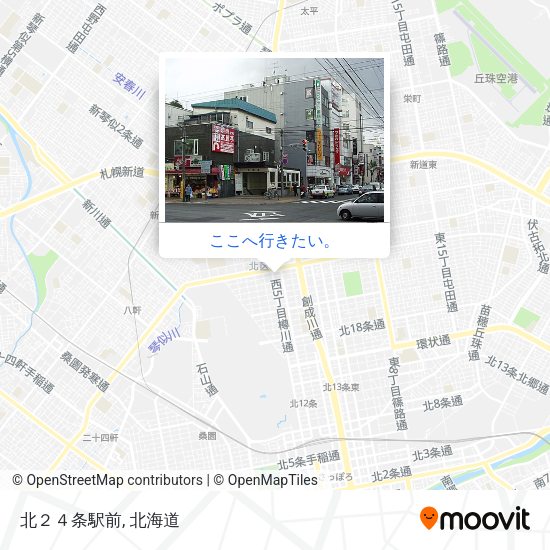北２４条駅前地図