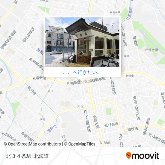 北３４条駅地図