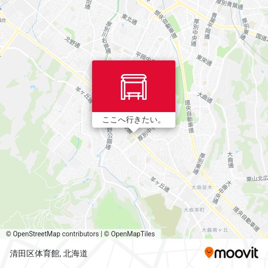 清田区体育館地図