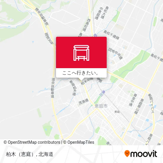 柏木（恵庭）地図