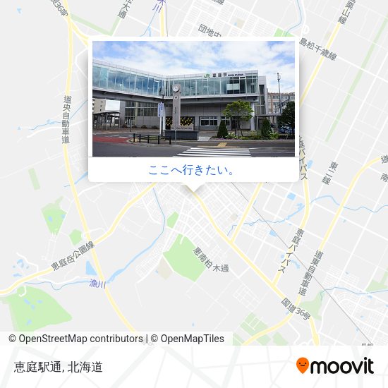 恵庭駅通地図